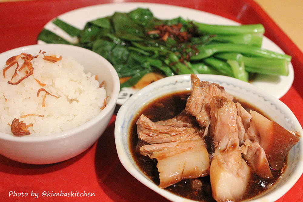Heritage Food Village @ Lot 10