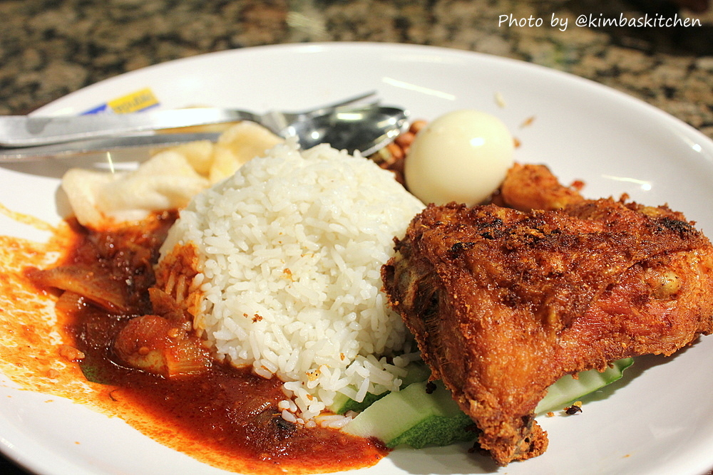 Pavilion Food Court