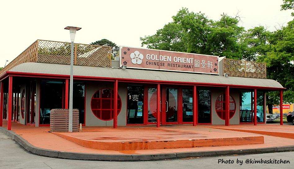 Yum Cha at Golden Orient, Narre Warren